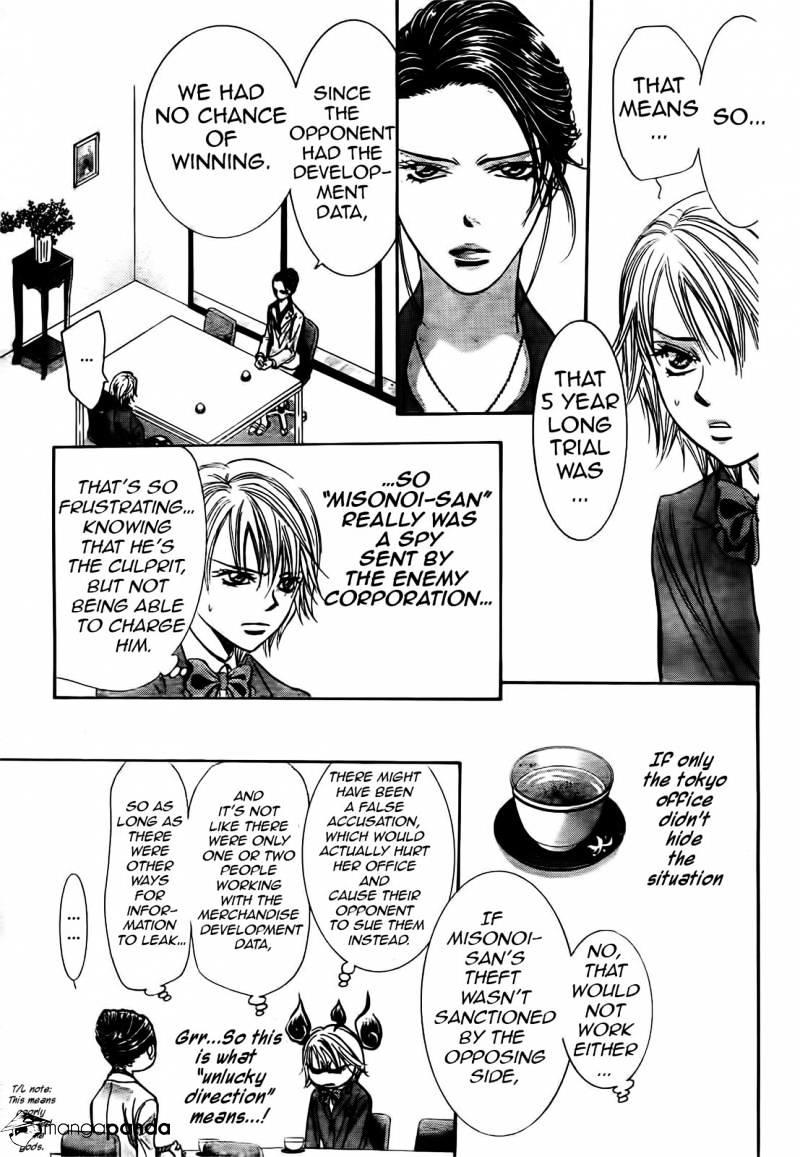 Skip Beat, Chapter 231 image 14